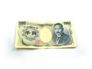 1000 Yen, japanische Geld, Rechnung - High quality royalty free images resources for commercial and personal uses. No payment, No sign up.
