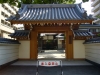 Японский храм, дом, Дверь - Please click to download the original image file.