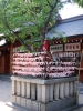 japanischer Tempel, Fukuoka, Reisen - Please click to download the original image file.