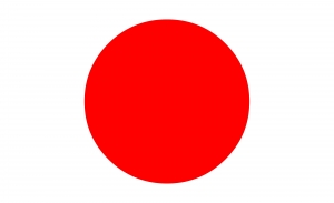 National flag, Japan, Red - High quality royalty free images resources for commercial and personal uses. No payment, No sign up.