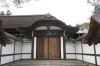Japanische traditionelle Haus, Altes Haus, Kyoto - Please click to download the original image file.