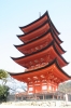 japanischer Tempel, Miyajima, Japanese island - Please click to download the original image file.