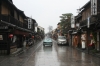 Kyoto, strada giapponese, Piovoso - Please click to download the original image file.