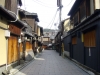 japonesa de la calle, La carretera, Kyoto - Please click to download the original image file.