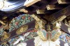 castello giapponese, Nijyoujyou, Porta - Please click to download the original image file.