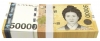 Korean Bills, Banknote note~~POS=HEADCOMP, Papiergeld - Please click to download the original image file.