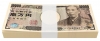 Yen japonés, billetes, Dinero - Please click to download the original image file.