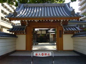 Japanese temple, House, Door - High quality royalty free images resources for commercial and personal uses. No payment, No sign up.
