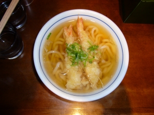 japanische Nudel, Udon, Gelb - High quality royalty free images resources for commercial and personal uses. No payment, No sign up.