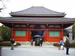 japanischer Tempel, Tokio, Reisen - High quality royalty free images resources for commercial and personal uses. No payment, No sign up.
