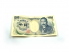 1000 Yen, Japanese money, Bill - Please click to download the original image file.
