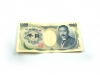 1000 Yen,  Japanese money,  Bill - Please click to download the original image file.