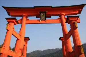 Ootoriyi, Sonnenuntergang, Miyajima - High quality royalty free images resources for commercial and personal uses. No payment, No sign up.