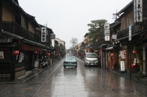 Kyoto, strada giapponese, Piovoso - High quality royalty free images resources for commercial and personal uses. No payment, No sign up.