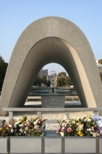 Hiroshima, Museo Memorial de la Paz, Japón - High quality royalty free images resources for commercial and personal uses. No payment, No sign up.