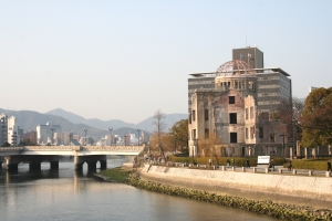 Hiroshima, Peace Memorial Museum, Japan - High quality royalty free images resources for commercial and personal uses. No payment, No sign up.