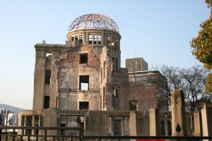 Hiroshima, Peace Memorial Museum, Giappone - High quality royalty free images resources for commercial and personal uses. No payment, No sign up.