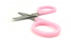 Игрушка ножницы, розовый - Please click to download the original image file.