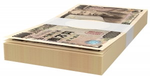 Japanese Yen, Bills, Money - High quality royalty free images resources for commercial and personal uses. No payment, No sign up.