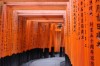 japanischer Tempel, Kyoto, Fushimiinari Jinjya - Please click to download the original image file.