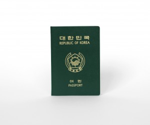 Korean Pass, Reisen, Reise - High quality royalty free images resources for commercial and personal uses. No payment, No sign up.