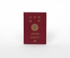 Japanese passport, Travel, Tour - Please click to download the original image file.
